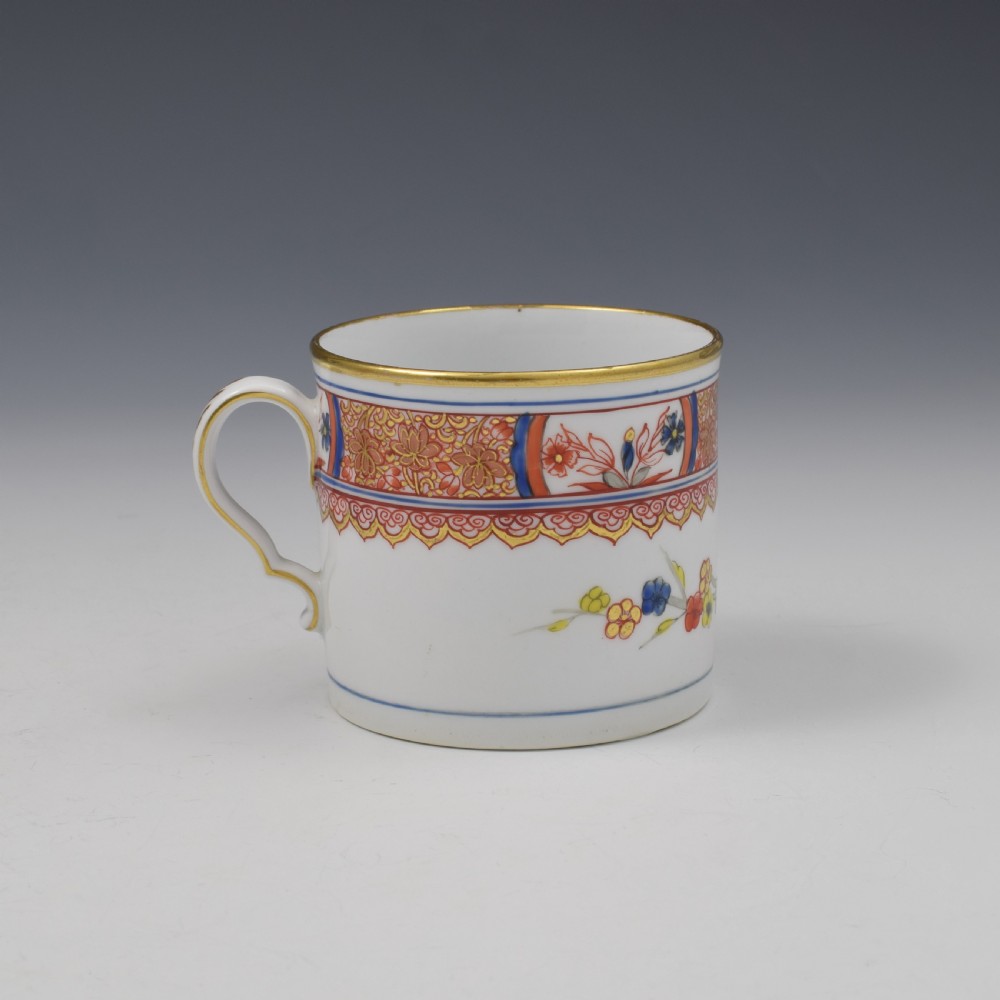 Spode Porcelain Tree Of Life Coffee Can & Saucer Pattern 282 View II