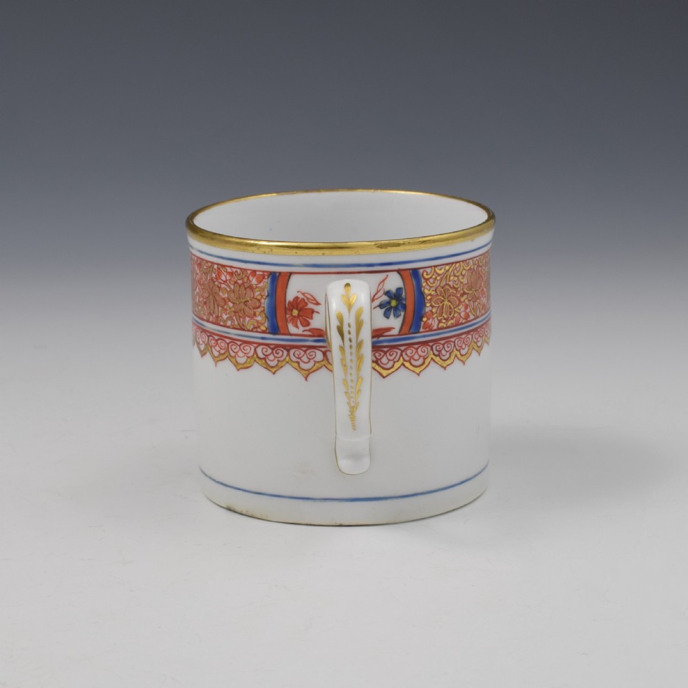 Spode Porcelain Tree Of Life Coffee Can & Saucer Pattern 282 View III