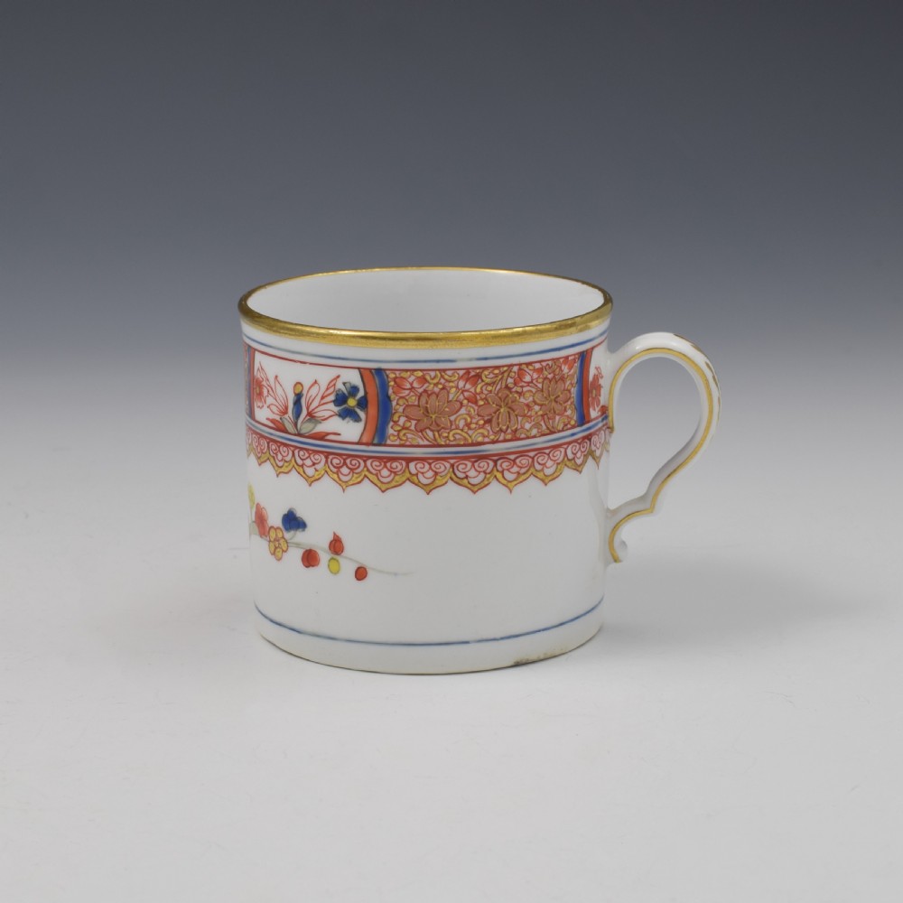Spode Porcelain Tree Of Life Coffee Can & Saucer Pattern 282 View IV