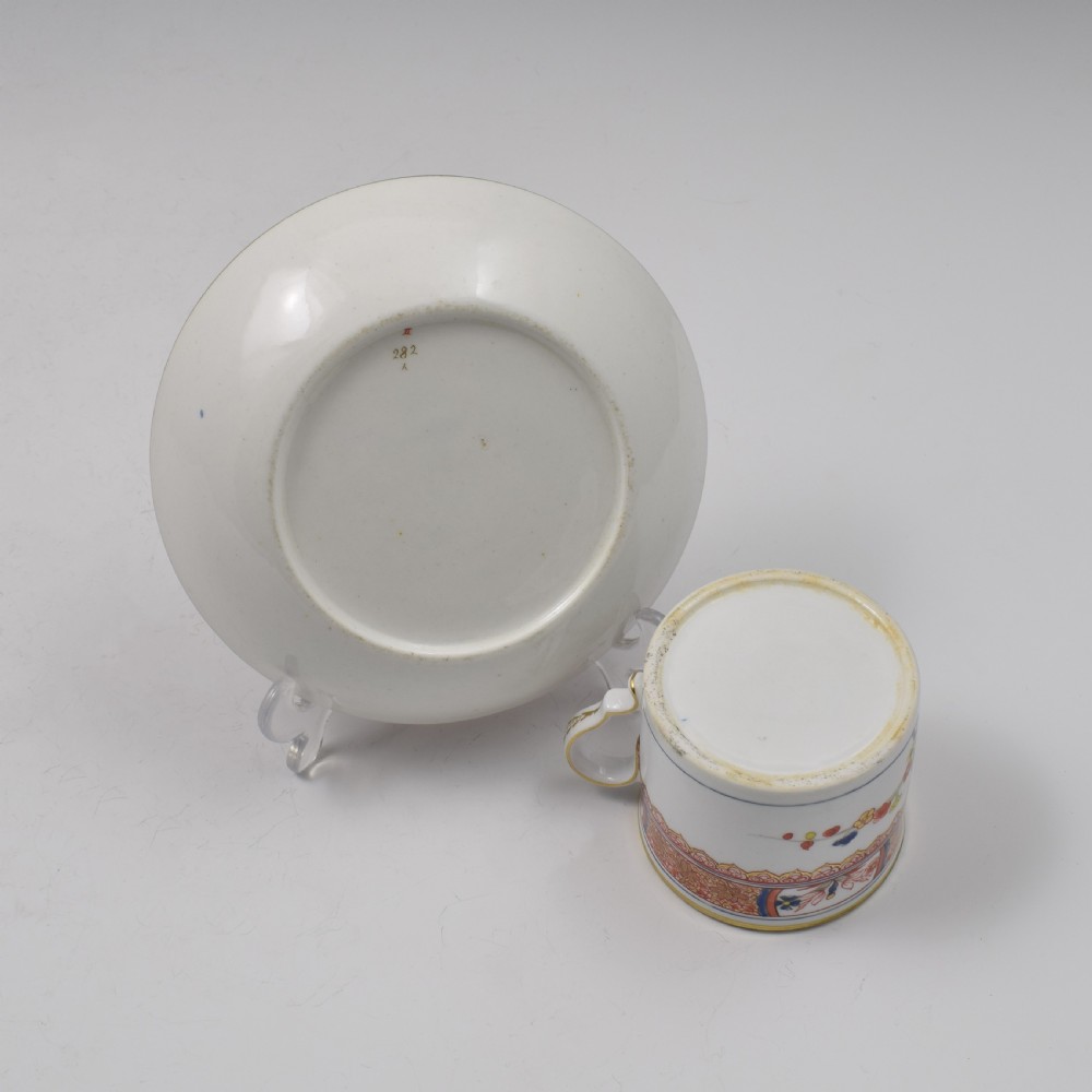 Spode Porcelain Tree Of Life Coffee Can & Saucer Pattern 282 View VII