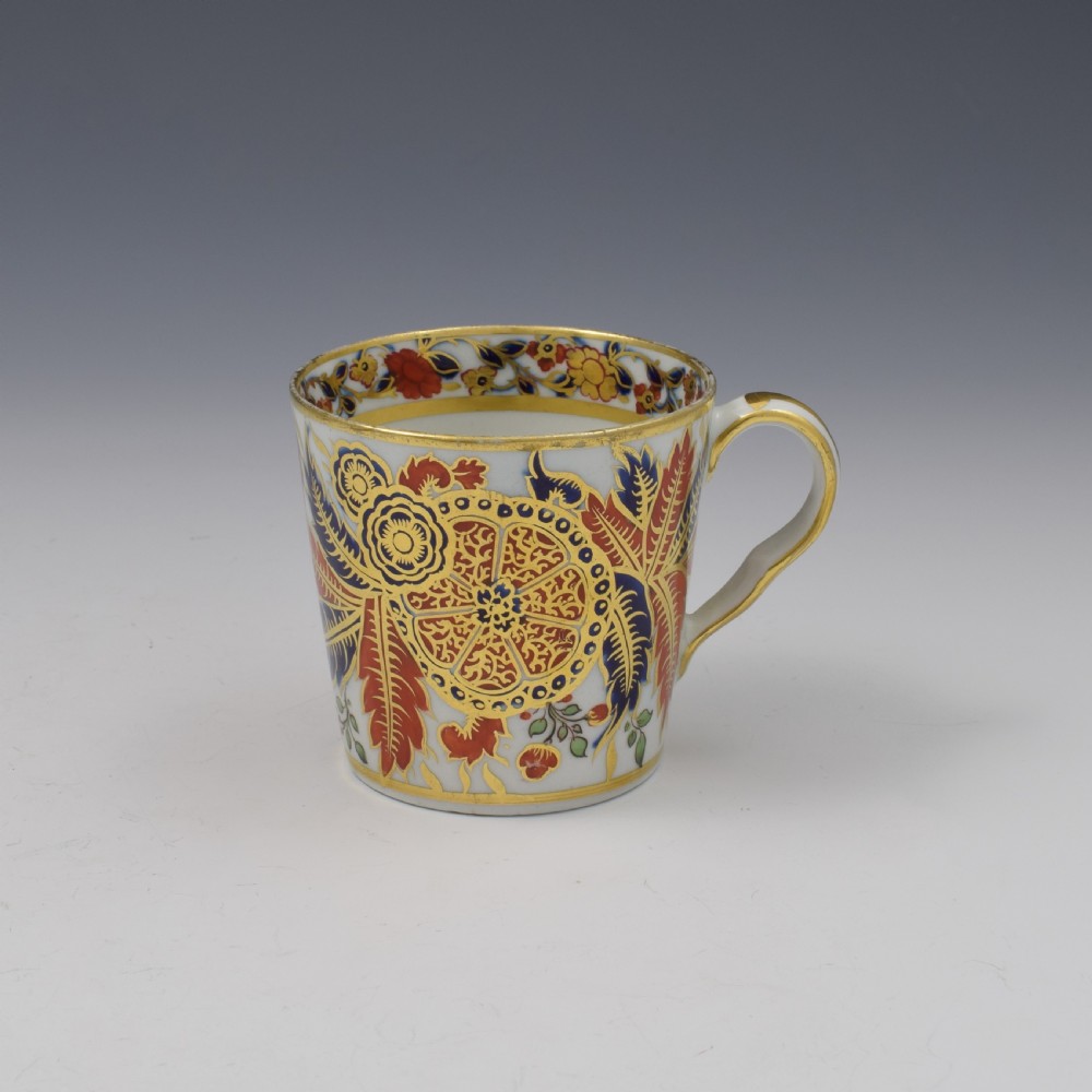 Chamberlain Worcester Porcelain Tobacco Leaf Coffee Can 263 View III