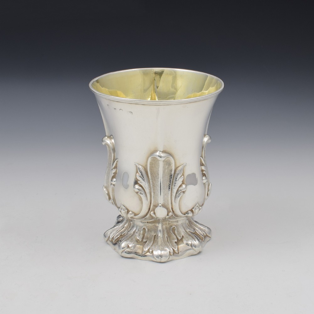 Victorian Silver Chalice Cup Henry Wilkinson & Co. 1843  View III