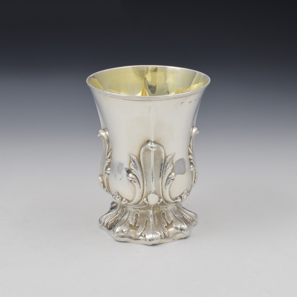Victorian Silver Chalice Cup Henry Wilkinson & Co. 1843  View IV