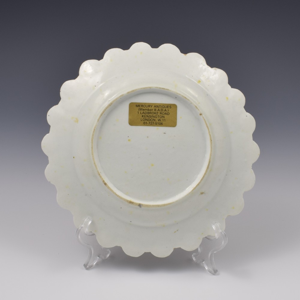 Derby Porcelain Cotton Stem Painter Spectacle Plate C.1760 View III