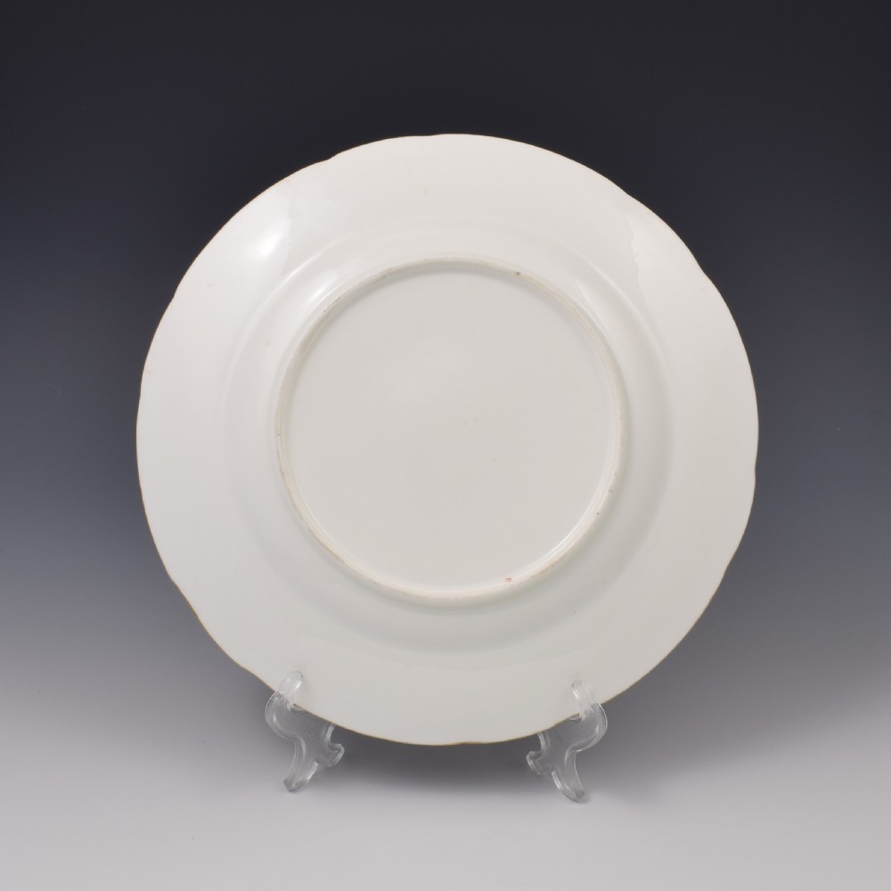 Minton Porcelain Pheasants Birds Cabinet Plate Joseph Wareham c.1850 View IV
