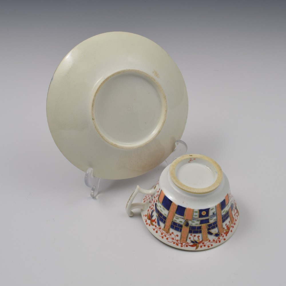 Regency Coalport Porcelain London Shape Tea Cup & Saucer Imari Japan 796 View IX