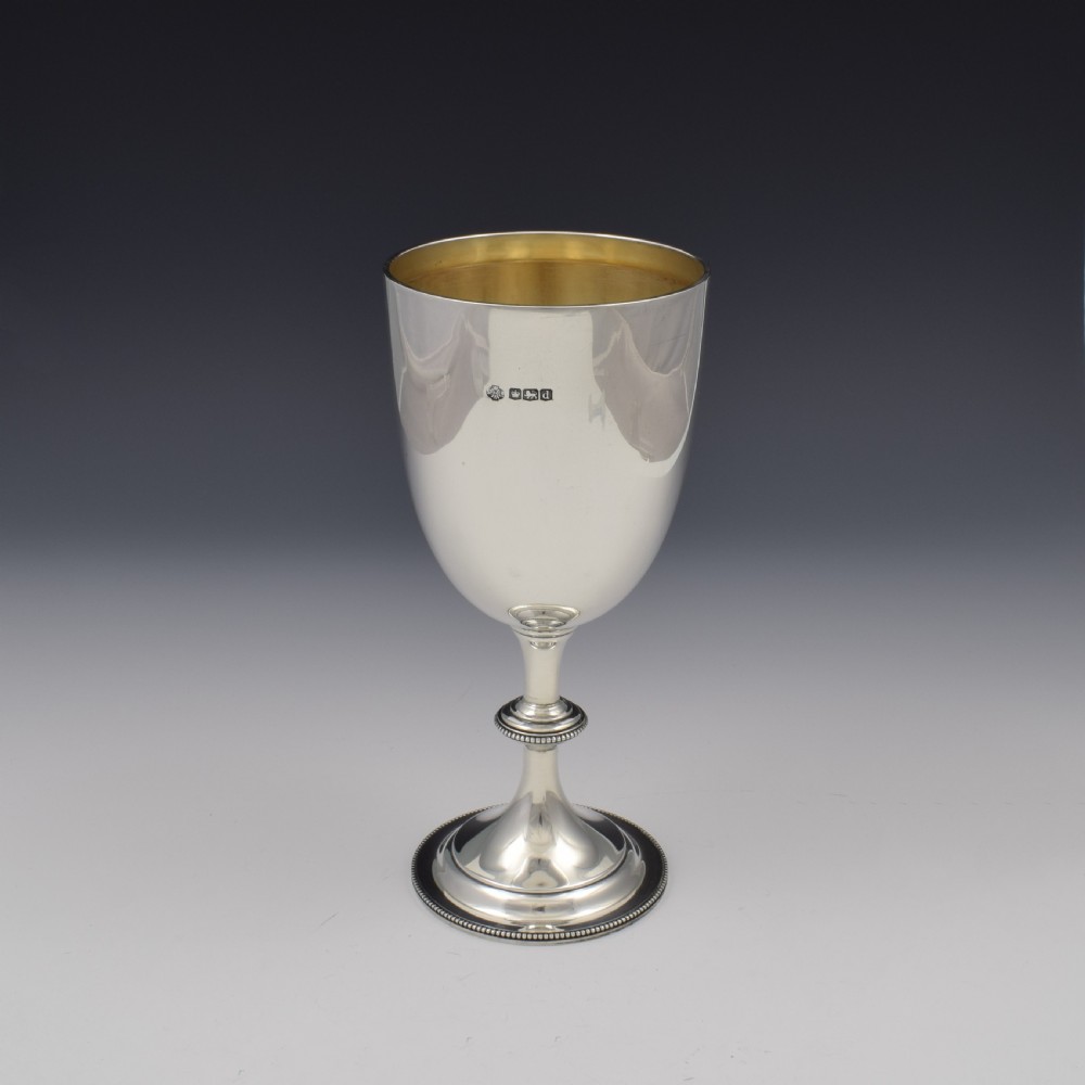 Large Art Deco Silver Goblet Wine Goblet / Trophy Cup