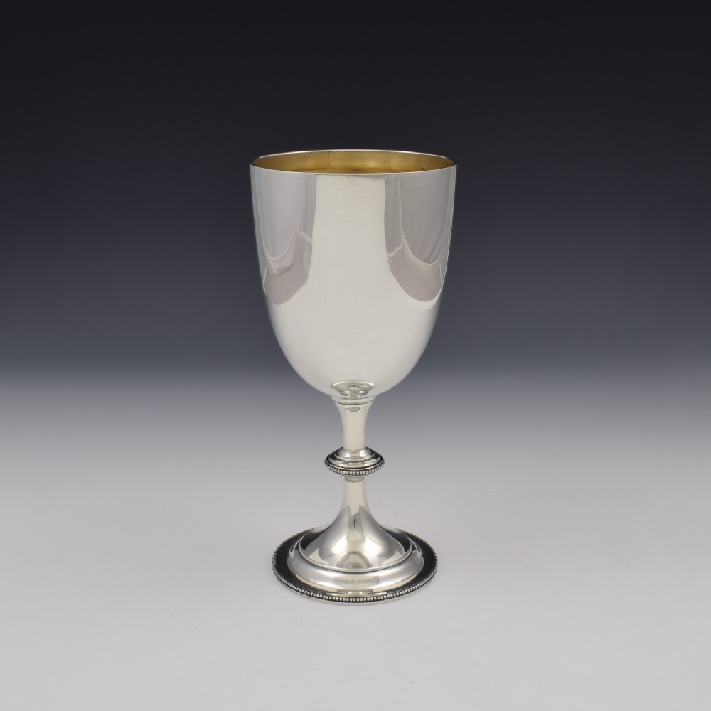 Large Art Deco Silver Goblet Wine Goblet / Trophy Cup View II