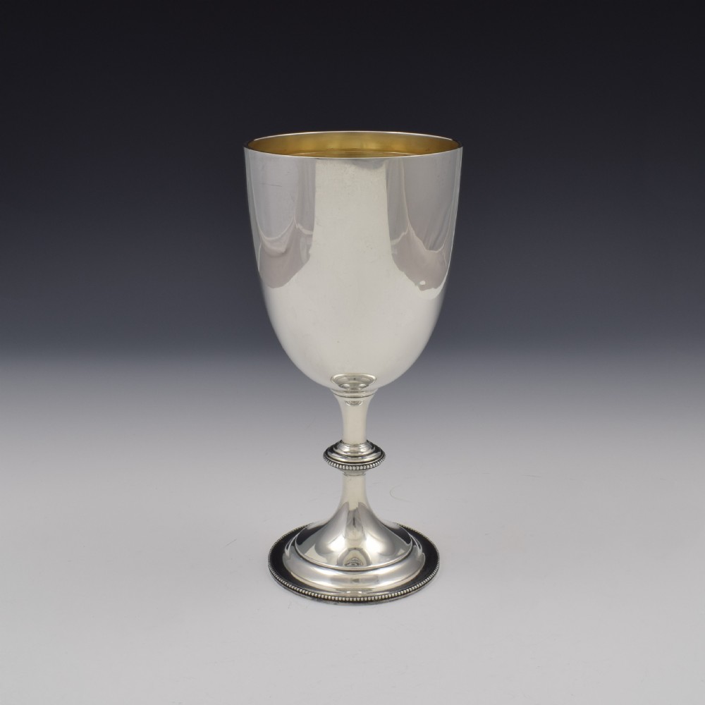 Large Art Deco Silver Goblet Wine Goblet / Trophy Cup View III