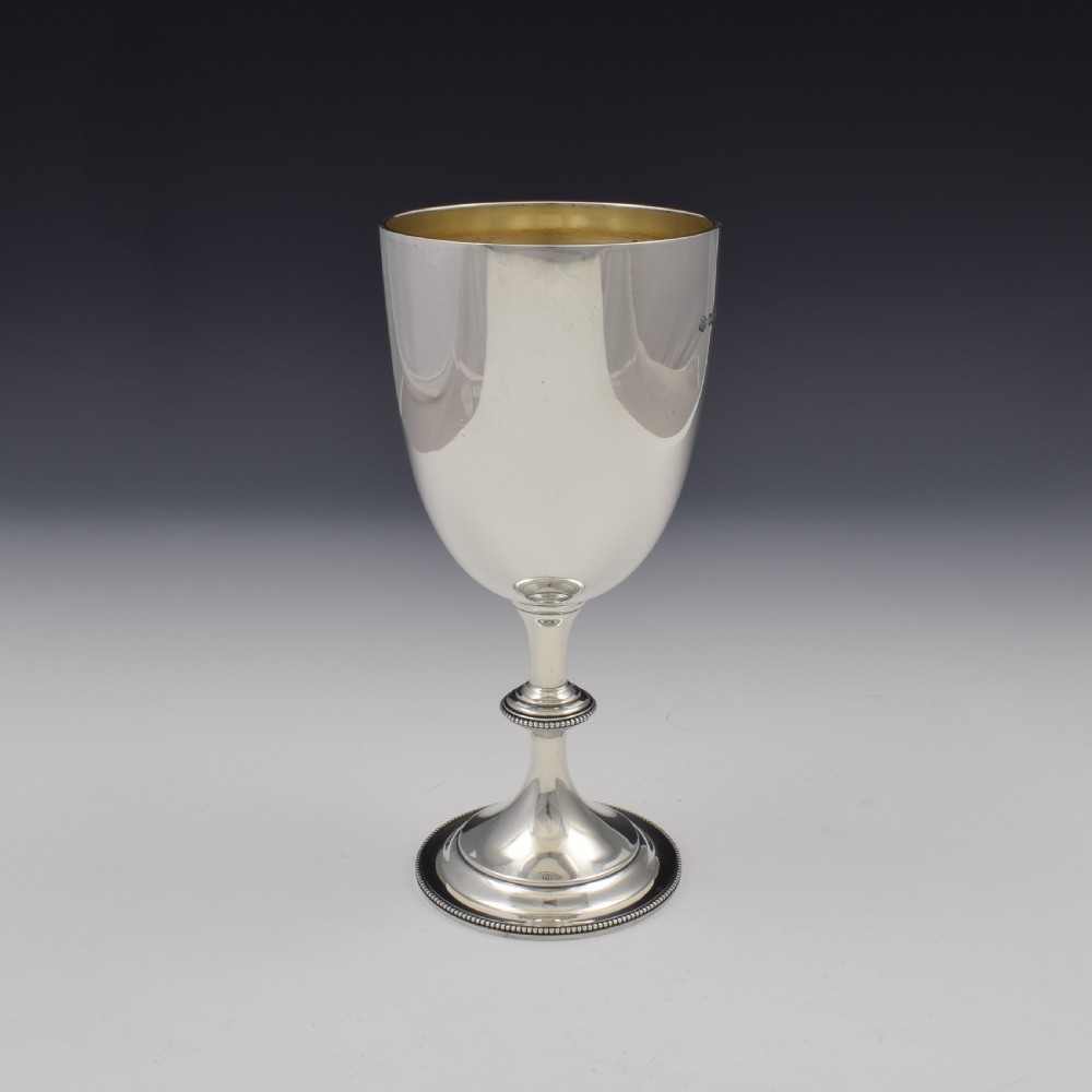 Large Art Deco Silver Goblet Wine Goblet / Trophy Cup View IV