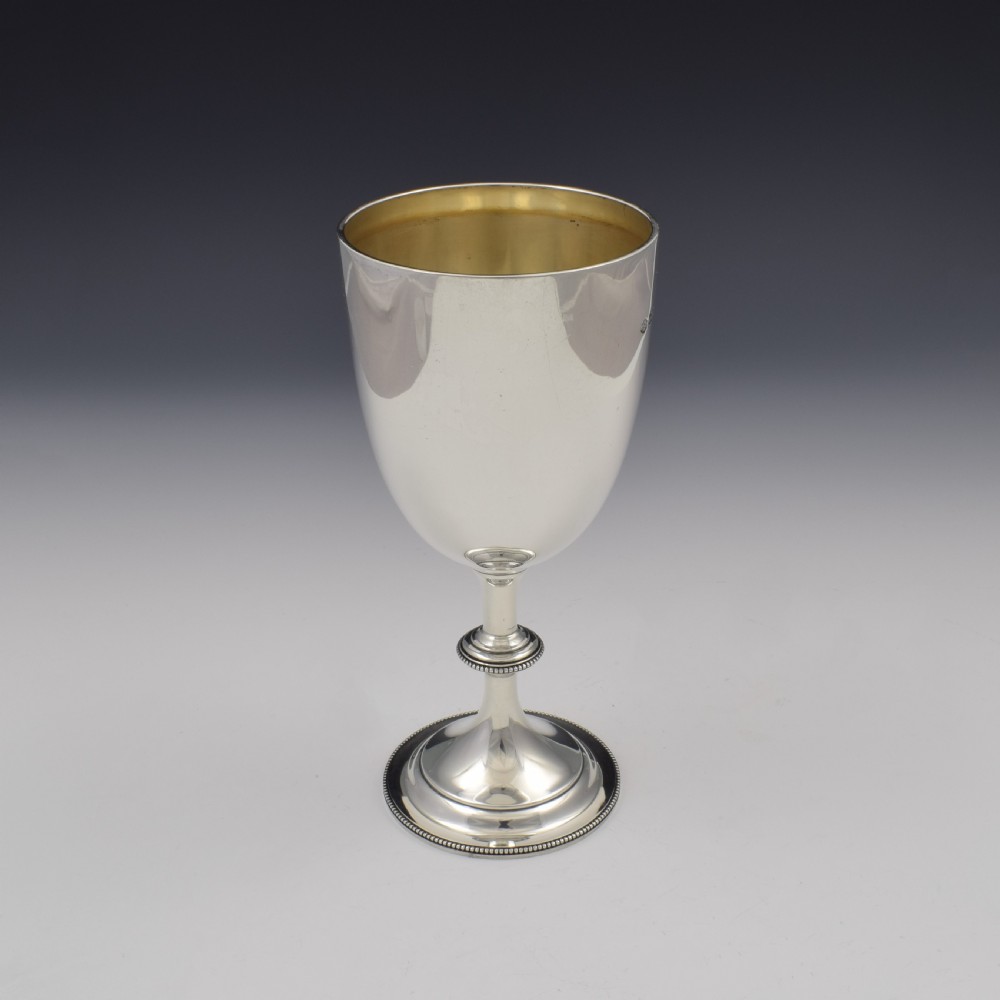 Large Art Deco Silver Goblet Wine Goblet / Trophy Cup View V