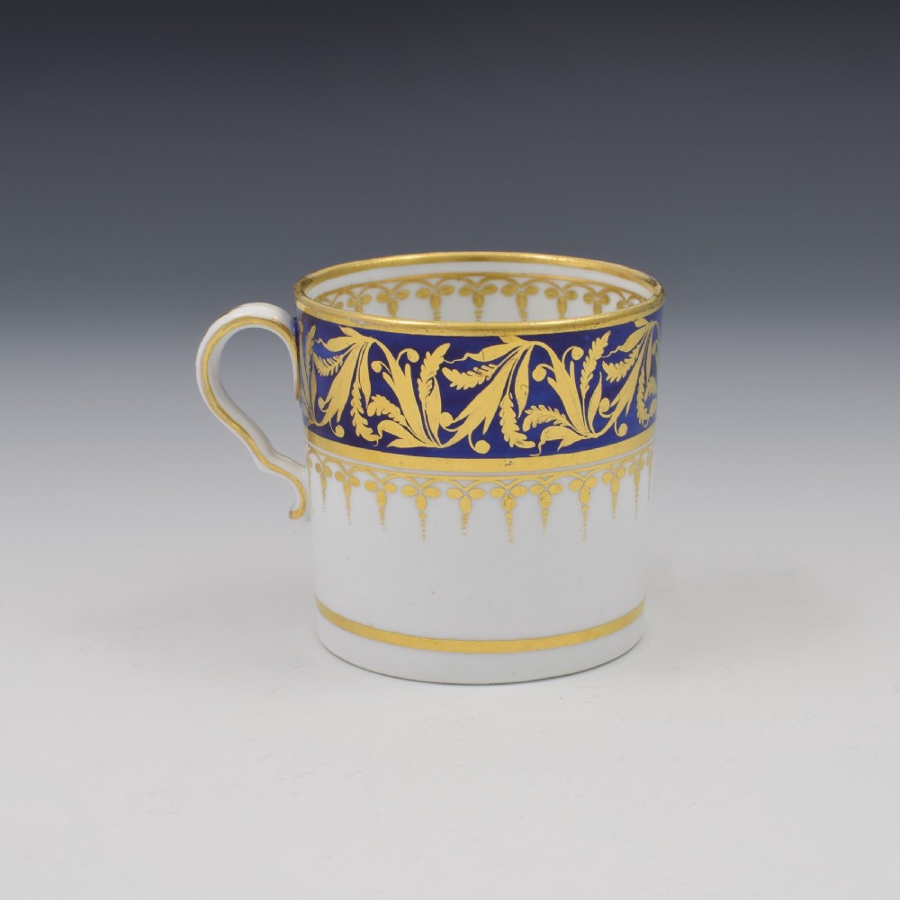 Spode Bone China Porcelain Coffee Can c.1806 View II