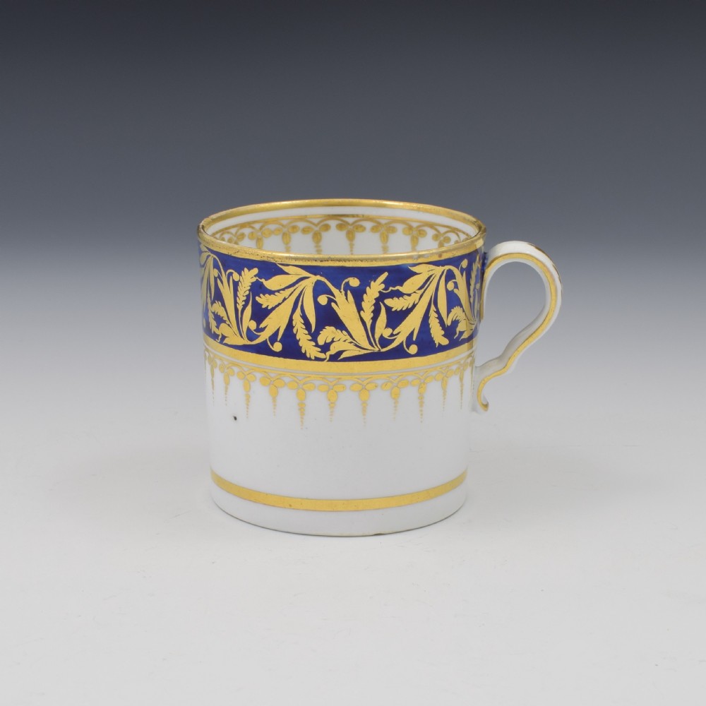 Spode Bone China Porcelain Coffee Can c.1806 View IV