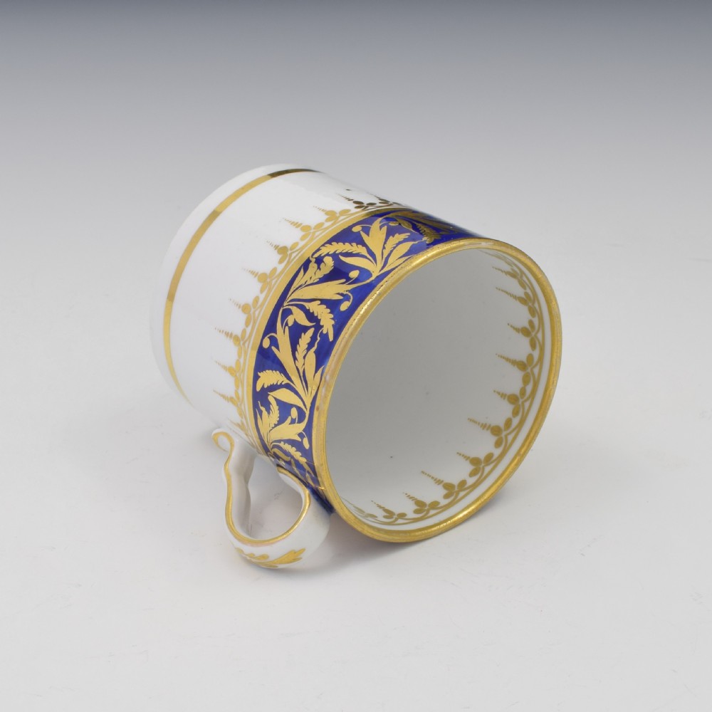 Spode Bone China Porcelain Coffee Can c.1806 View VII