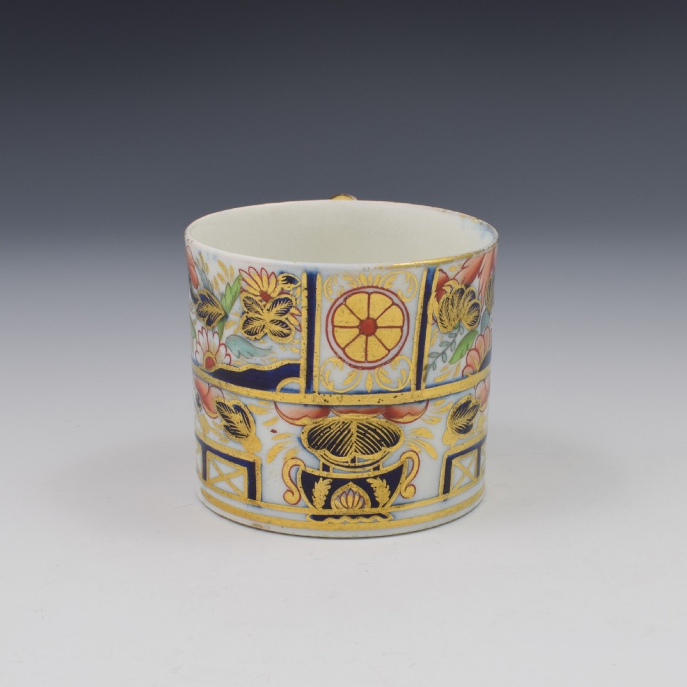 Georgian Coalport Porcelain Coffee Can Pattern 136 c.1815 View II