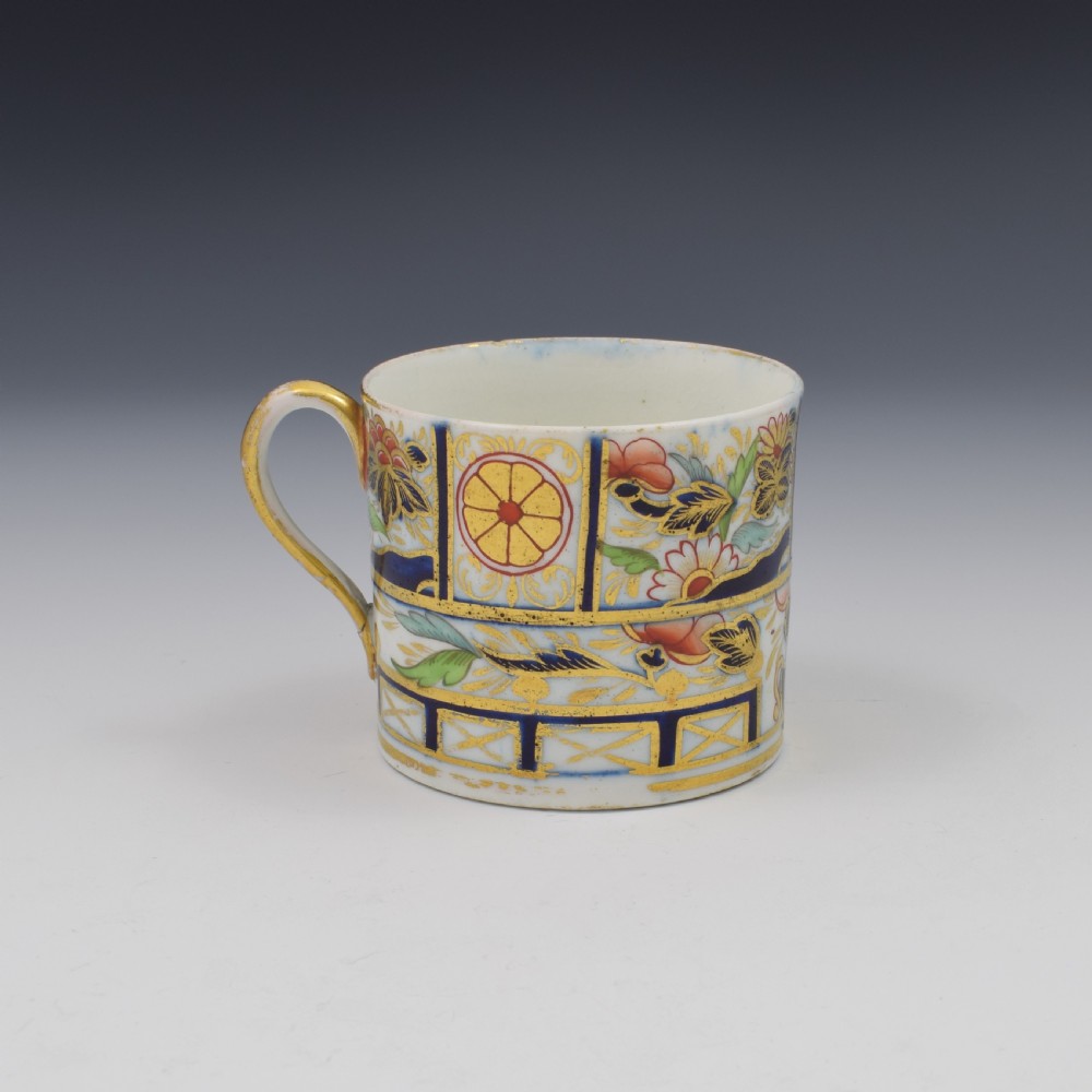 Georgian Coalport Porcelain Coffee Can Pattern 136 c.1815 View III