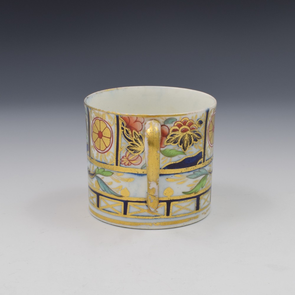 Georgian Coalport Porcelain Coffee Can Pattern 136 c.1815 View IV