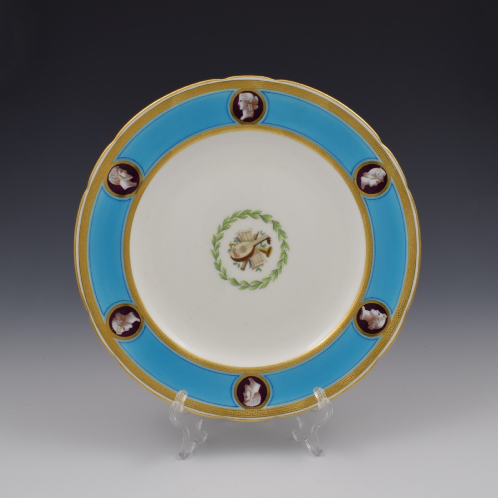 Victorian Minton Porcelain Sevres Style Celeste Bleu Dessert Plate 