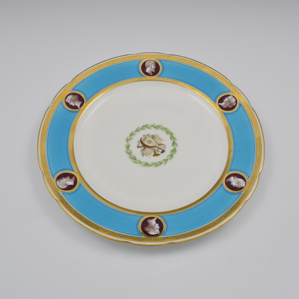 Victorian Minton Porcelain Sevres Style Celeste Bleu Dessert Plate  View IV