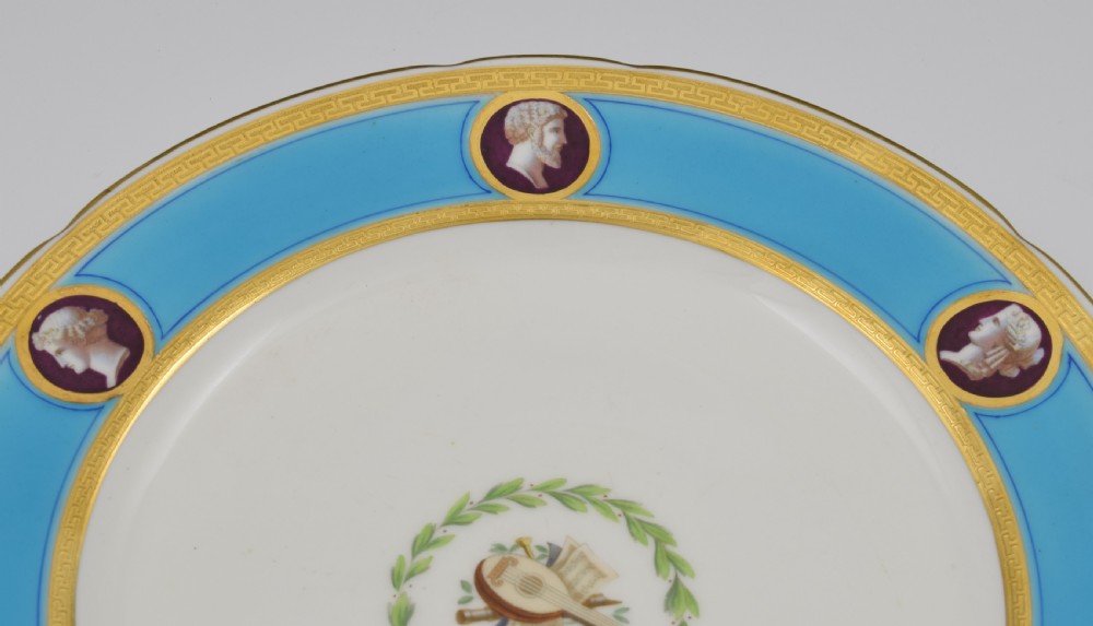 Victorian Minton Porcelain Sevres Style Celeste Bleu Dessert Plate  View V