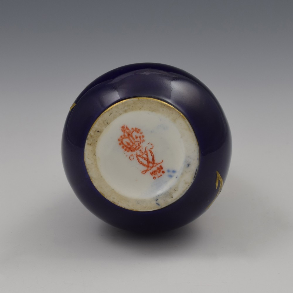 Victorian Royal Crown Derby Porcelain Miniature Stem / Spill Vase 1888 View V