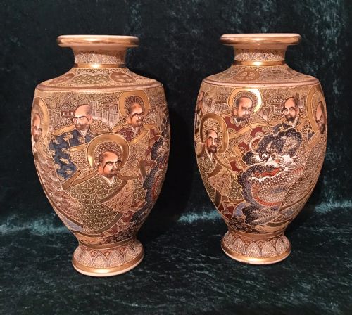 Good and Large Pair of Satsuma Vases Circa 1910