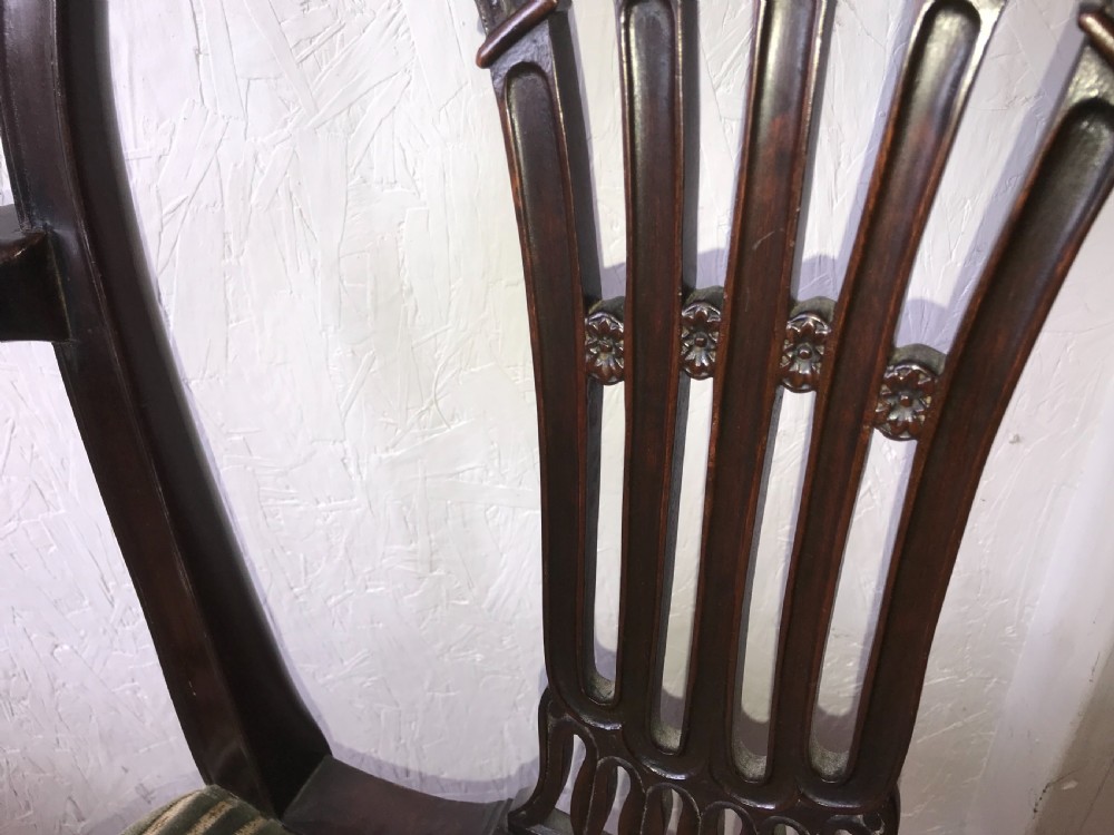  A set of eight George the III mahogany dining chairs  View IV