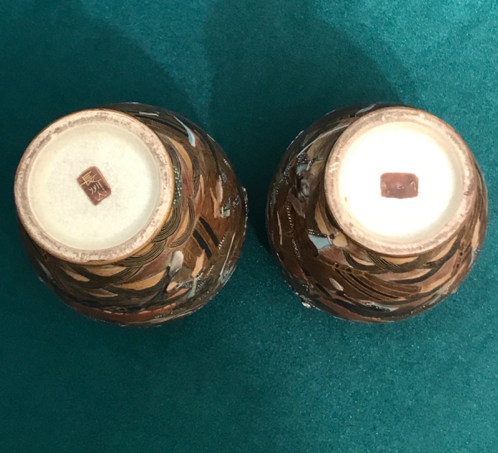 Most decorative Satsuma, pair of Japanese vases, circa 1900 View III
