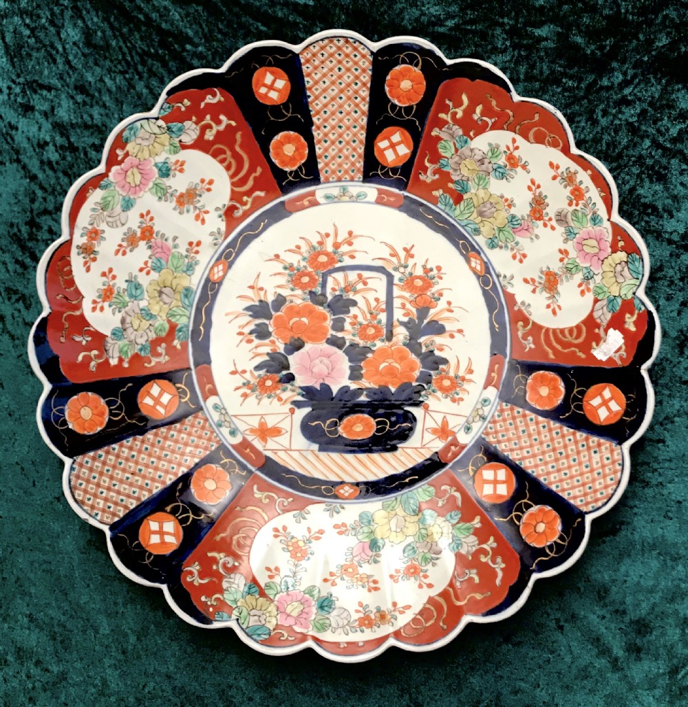 Good and large Imari charger, Japanese, Wall plate, circa 1900
