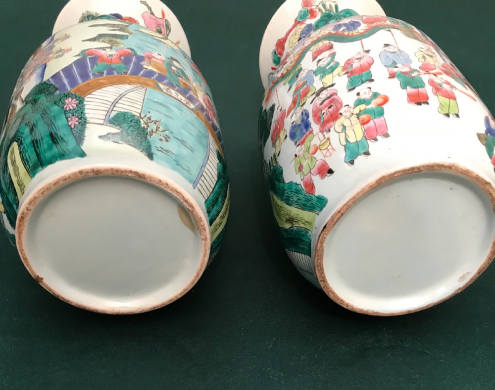Pair of Cantonese, Famille Rose, Chinese .vases circa 1920  View VII