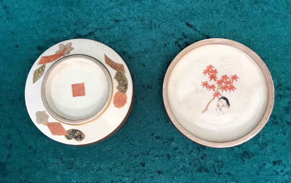 Meiji period box and cover in perfect condition View III