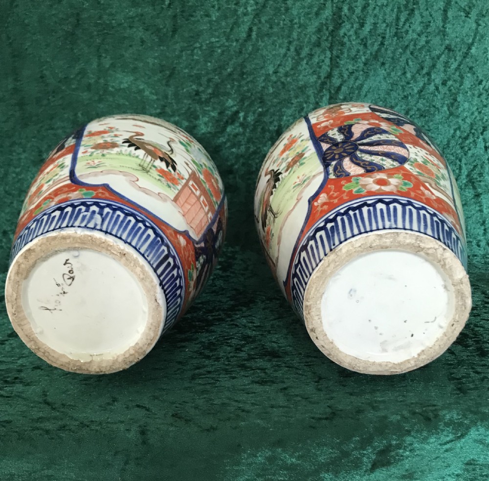 Fine pair of Imari vases circa 1900 View VII