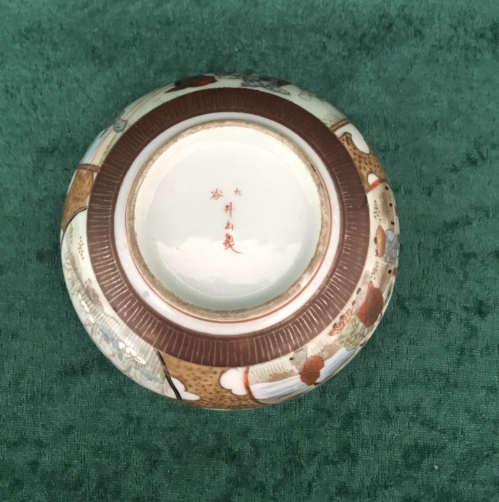 Japanese Satsuma box and coverCirca 1900 View IV