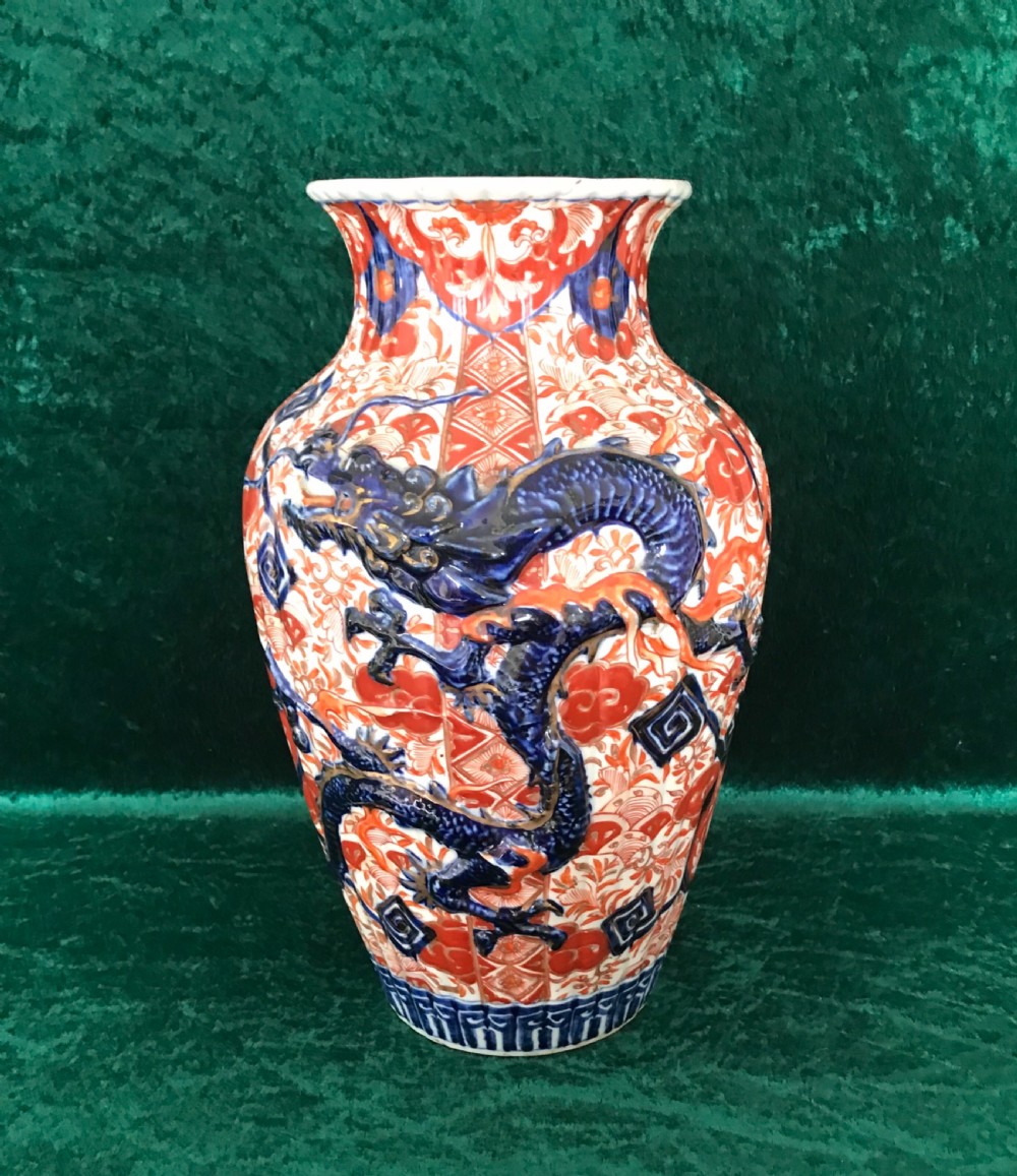 Blue Dragon, Imari ribbed vase, circa 1900 View II