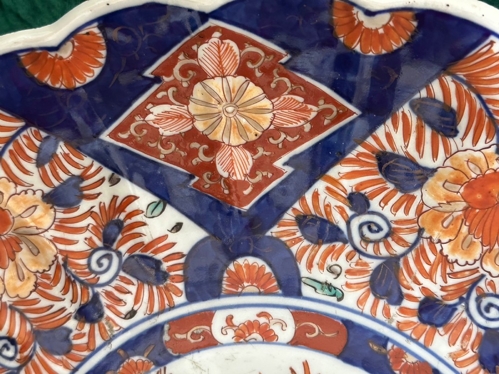 Good and large Imari charger circa 1900 View III