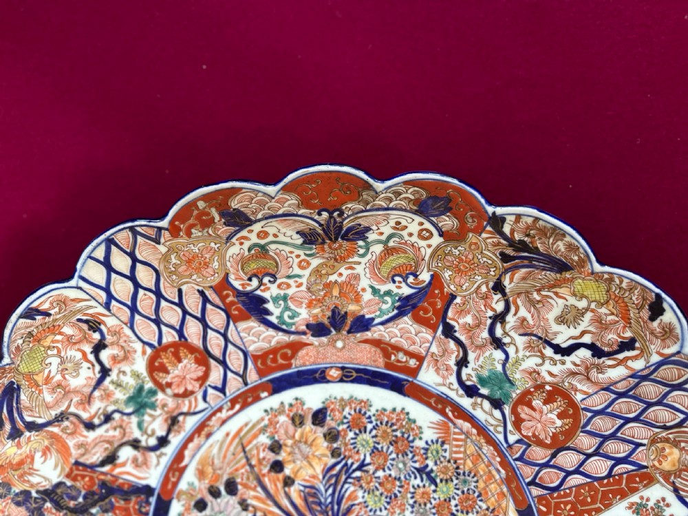 A good and large Imari charger circa 1880.
Japanese, Arita, Porcelain 
 View VII