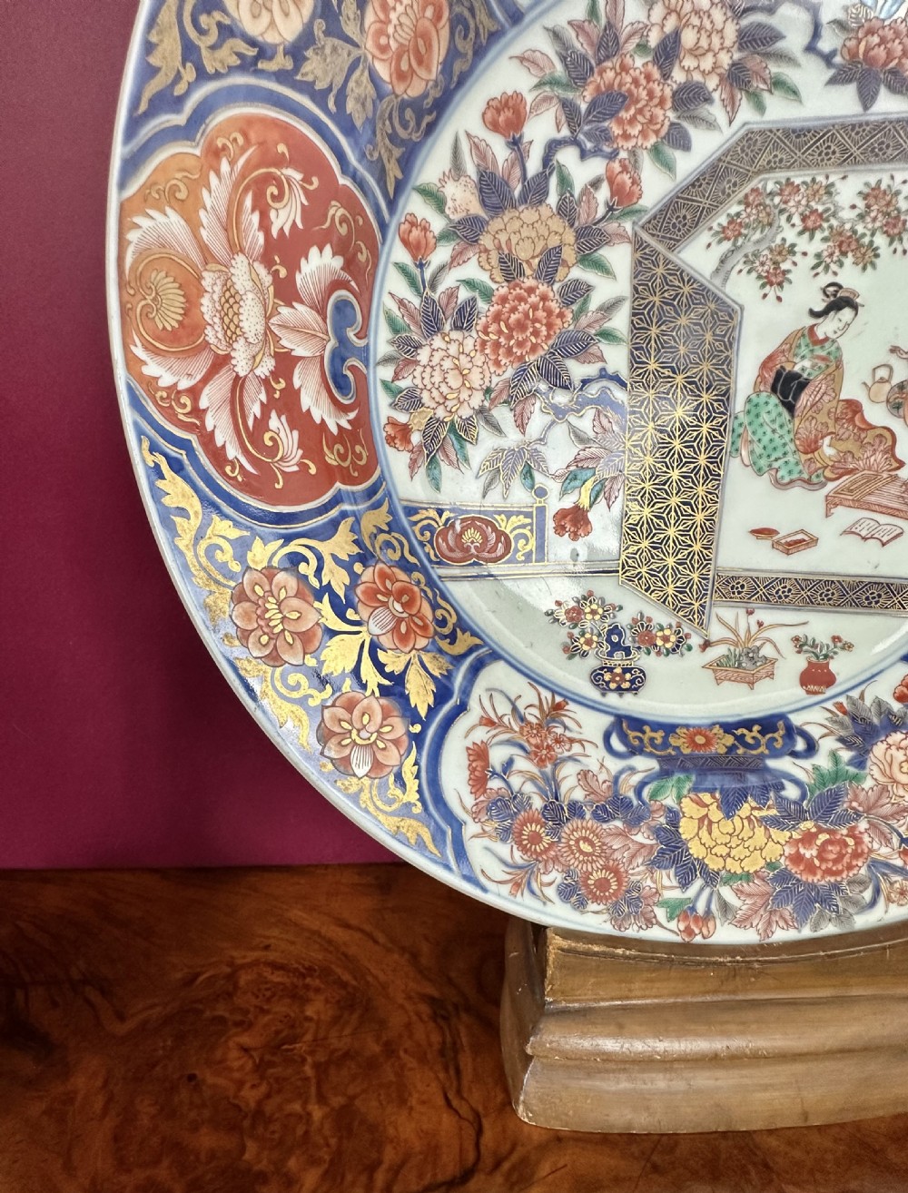 A good and large IMARI charger View VI