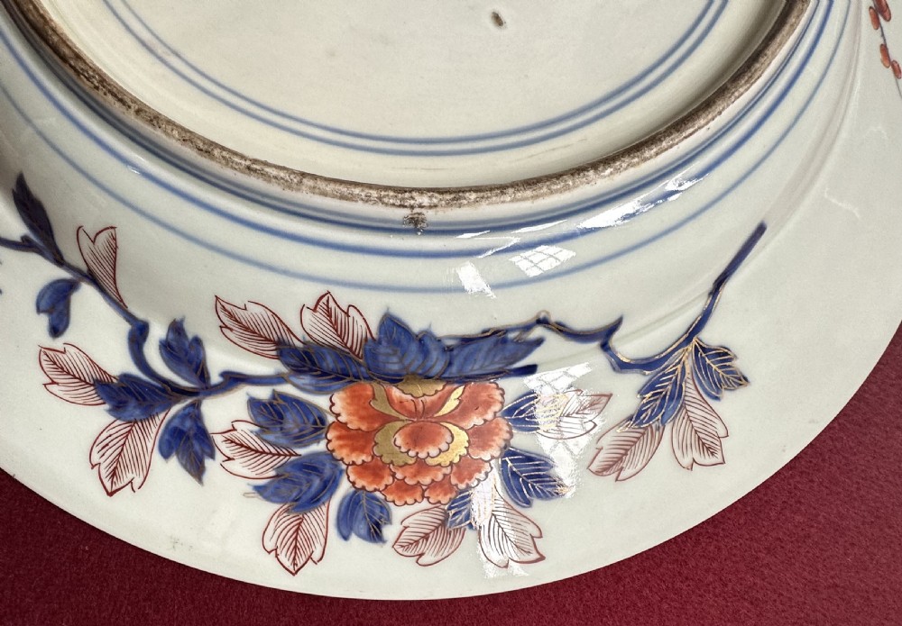 A good and large IMARI charger View VIII