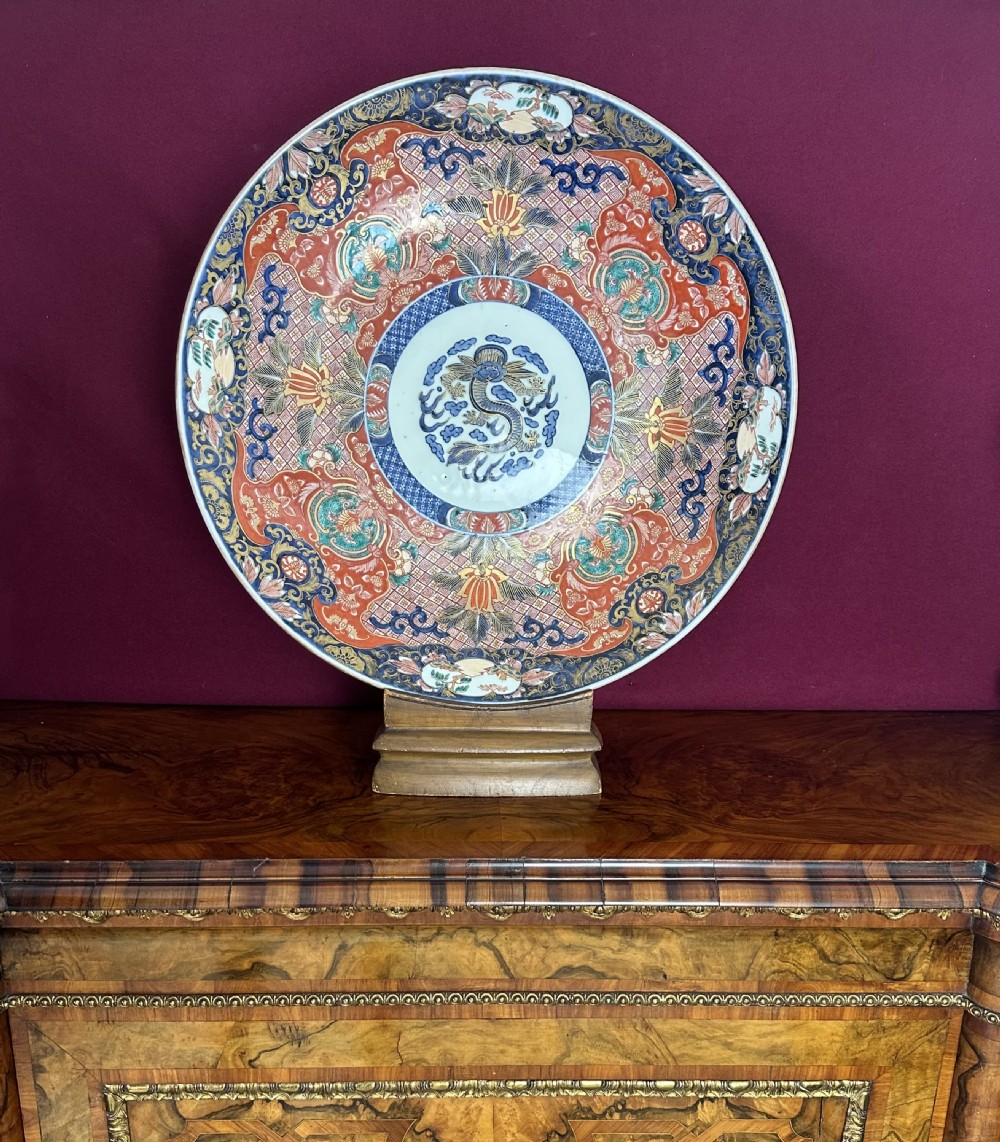A Good and Large Imari  charger circa 1875. View III