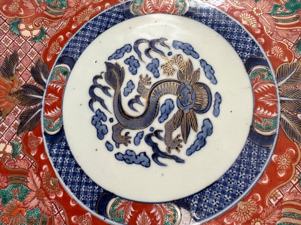 A Good and Large Imari  charger circa 1875. View IV