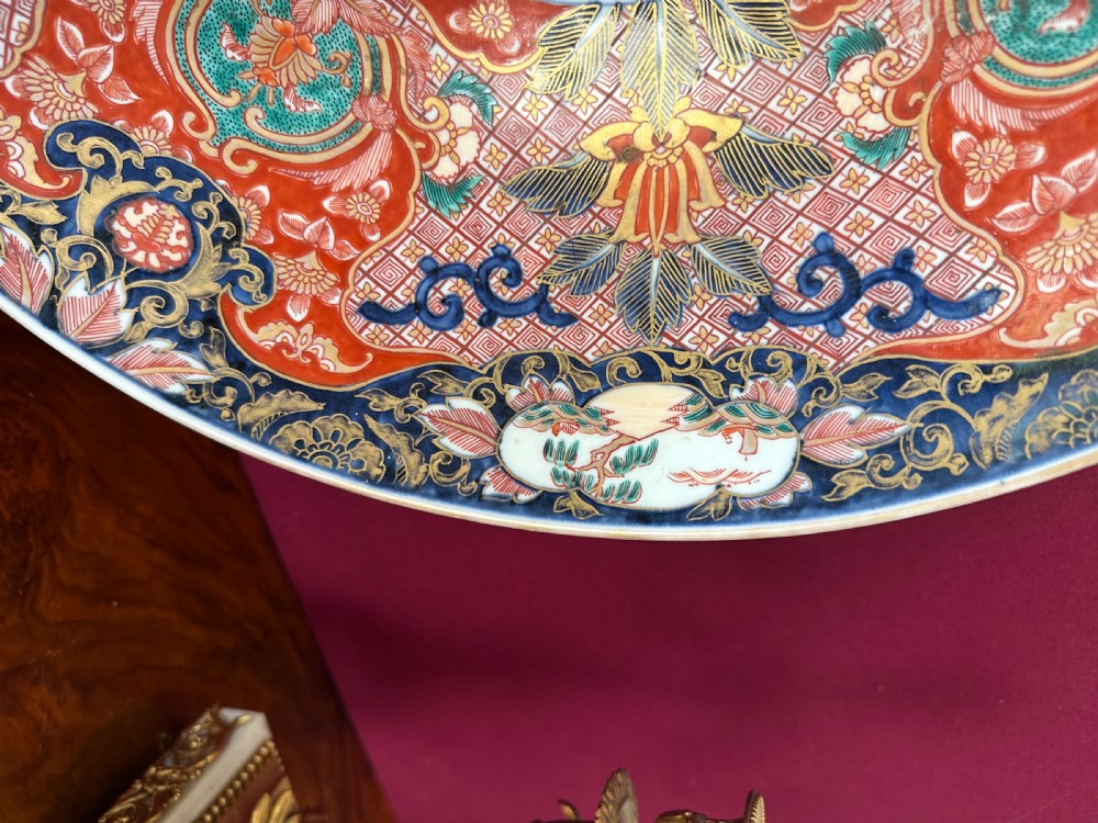 A Good and Large Imari  charger circa 1875. View VII