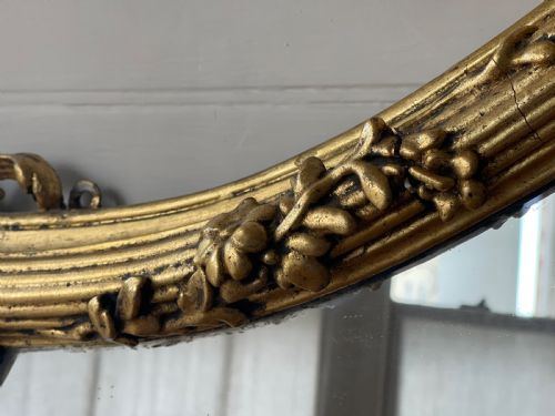 LARGE ANTIQUE FRENCH GILT MIRROR - ADDITIONAL PHOTO 7