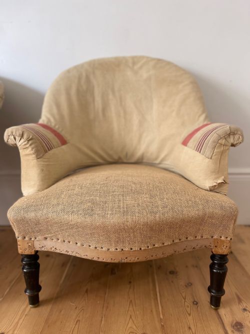 PAIR OF 19TH CENTURY FRENCH CHAIRS - ADDITIONAL PHOTO 1