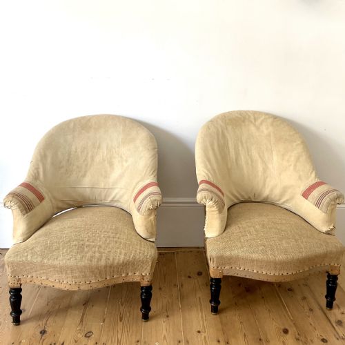 PAIR OF 19TH CENTURY FRENCH CHAIRS - ADDITIONAL PHOTO 5