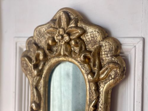 PAIR OF 18TH CENTURY FRENCH GILT WOOD MIRRORSGIRONDELLES - ADDITIONAL PHOTO 1