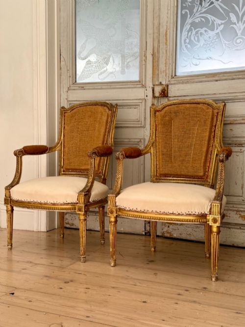 pair of antique french giltwood armchairs - CATEGORY: ANTIQUE CHAIRS - DATED 19TH CENTURY