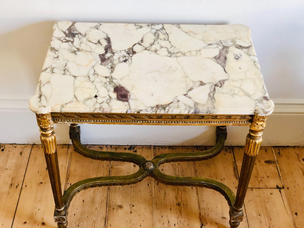 Antique French gilt and marble occasional table  View IV
