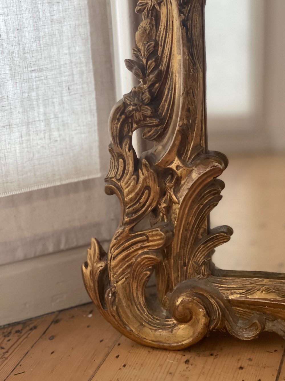 19th century French gilt Louis XV mirror View IV