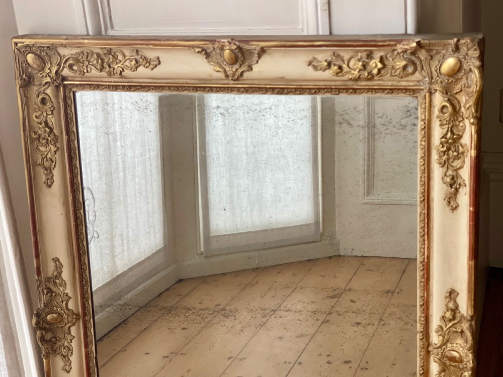 Antique French gilt and gesso Napoléon III mirror View III