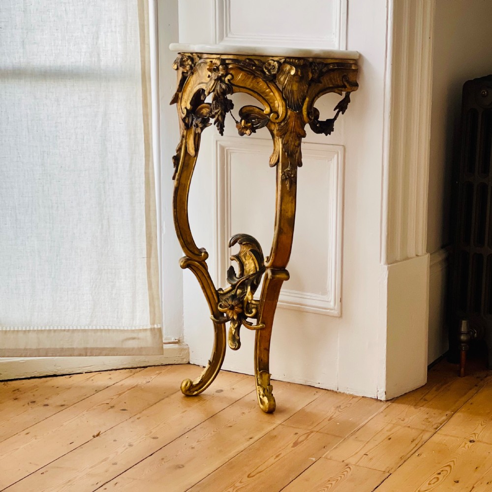 Antique French gilt console  View VII